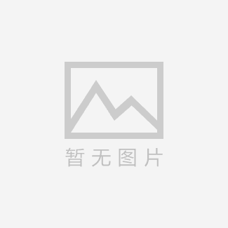 杭叉集團申請“一種混動叉車能量回收方法及裝置”專利，提高混動叉車能量利用率